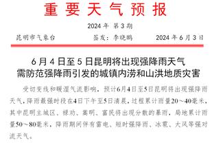 森保一谈克林斯曼下课：当教练就是要出结果，且不一定有容错空间