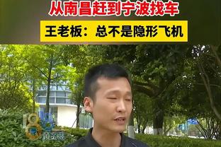 开云app官网手机版下载截图0